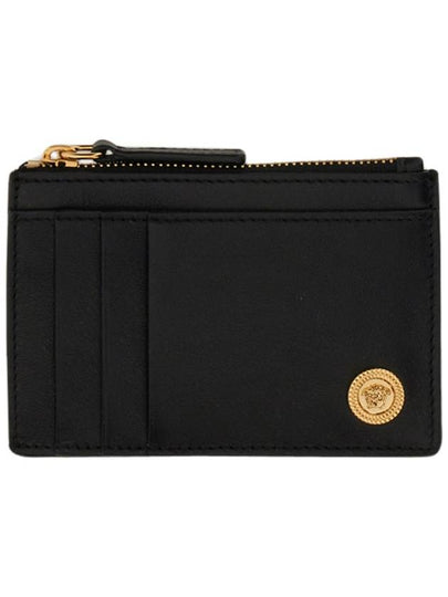 Medusa Logo Zipper Card Wallet Black - VERSACE - BALAAN 2