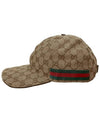 Original GG Web Supreme Canvas Baseball Ball Cap Beige Ebony - GUCCI - BALAAN 3