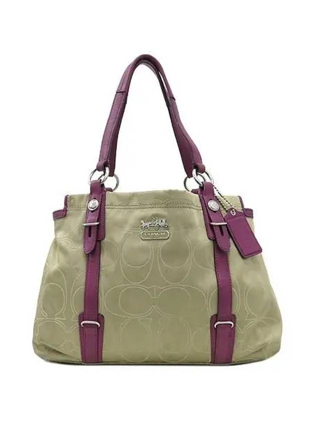 15402 shoulder bag - COACH - BALAAN 2