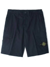 Light Stretch Cotton Bermuda Regular Fit Shorts Navy - STONE ISLAND - BALAAN 2