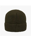 CP Company Hat 17CMAC272A 005509A 683 - CP COMPANY - BALAAN 6