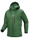 Beta Insulated Windbreaker Eden - ARC'TERYX - BALAAN 2