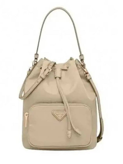 Duet Re-Nylon Bucket Bag Desert Beige - PRADA - BALAAN 2