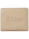 Sense Soft Leather Half Wallet Beige - CHLOE - BALAAN 2