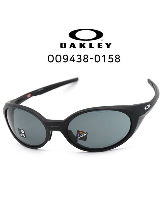 Prism Gray Lens Eye Jacket Redux Sunglasses Matte Black - OAKLEY - BALAAN 2
