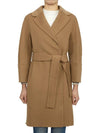 Arona Court 29016111650 045 - MAX MARA - BALAAN 2