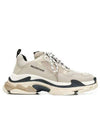 Triple S Low Top Sneakers Beige - BALENCIAGA - BALAAN 1