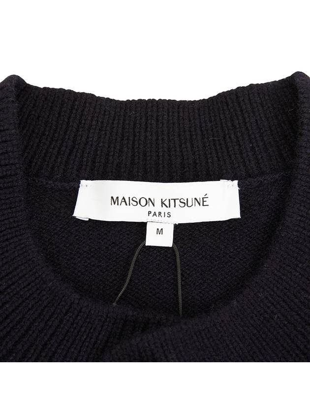 Baby Fox Patch Wool Cardigan Navy - MAISON KITSUNE - BALAAN 10