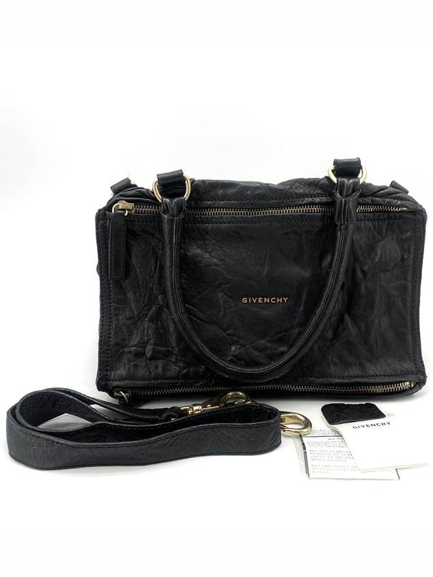 Pandora Bag Wrinkle Medium Shoulder - GIVENCHY - BALAAN 1