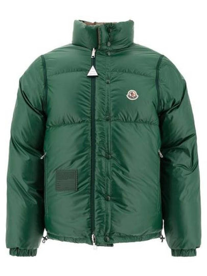 Padding 1A00211 5985T 263 Free - MONCLER - BALAAN 2