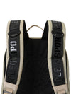 s logo backpack beige - PHILIPP PLEIN SPORT - BALAAN 9