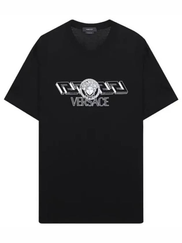 La Greca logo T shirt - VERSACE - BALAAN 1