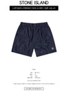 Men's Logo Patch Nylon Swim Shorts Blue - STONE ISLAND - BALAAN 3