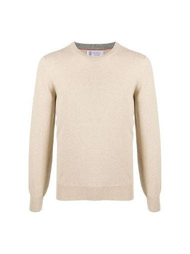 Crew Neck Knit Top Beige - BRUNELLO CUCINELLI - BALAAN 1