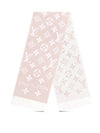 LV Essential Wool Scarf Beige Rose - LOUIS VUITTON - BALAAN 2