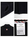 Arm Banding Striped Car Voile Wool Single Coat Navy - THOM BROWNE - BALAAN 6