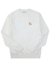 Chillax Fox Patch Classic Sweatshirt Ecru - MAISON KITSUNE - BALAAN 6