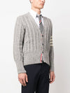 Donegal Twist Cable 4 Bar Classic V Neck Cardigan Light Grey - THOM BROWNE - BALAAN 4