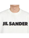 Men's Logo Cotton Short Sleeve T-Shirt White - JIL SANDER - BALAAN 9