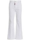 Crop Wide Jeans White - DSQUARED2 - BALAAN.