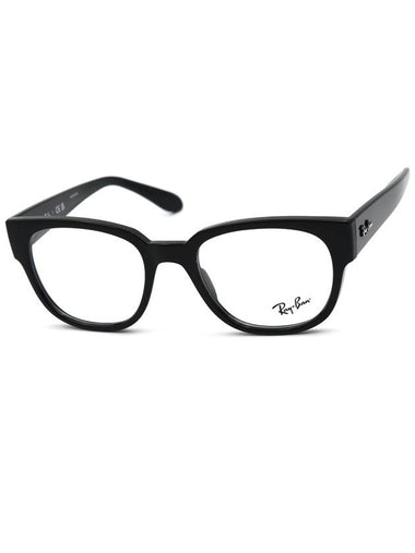 RayBan Glasses RB7210 2000 - RAY-BAN - BALAAN 1