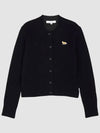 Baby Fox Patch Wool Cardigan Navy - MAISON KITSUNE - BALAAN 2