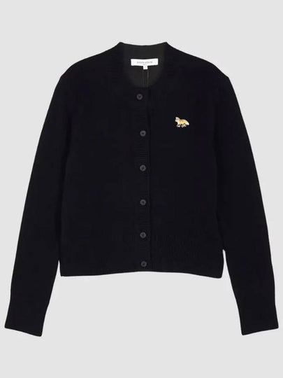 Baby Fox Patch Wool Cardigan Navy - MAISON KITSUNE - BALAAN 2