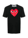 Red Heart Logo Cotton T Shirt Black AZ T112 - COMME DES GARCONS PLAY - BALAAN 2