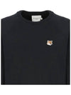 Fox Head Patch Adjusted Sweatshirt Black - MAISON KITSUNE - BALAAN 5