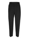 Men's Cotton Poplin Cropped Straight Pants Black - GUCCI - BALAAN 2