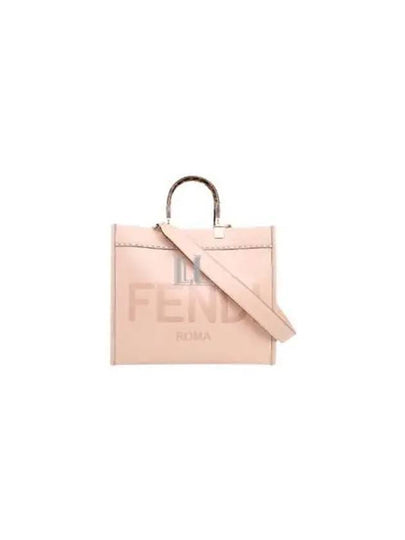 Sunshine Logo Medium Leather Tote Bag Pink - FENDI - BALAAN 2