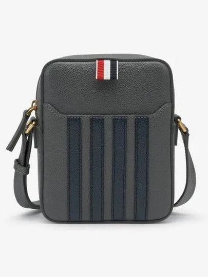 4-Bar Stripe Camera Cross Bag Grey - THOM BROWNE - BALAAN 2