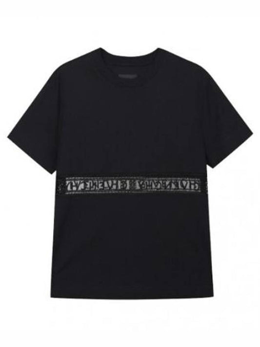 short sleeve t-shirt lace band logo - GIVENCHY - BALAAN 1