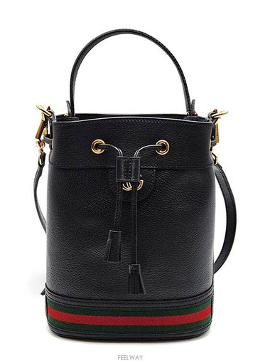 women shoulder bag - GUCCI - BALAAN 1