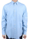 24SS Men's Washed Pins Twill Big Shirt Sax Blue A24SS02TN SAXBLUE - AURALEE - BALAAN 1