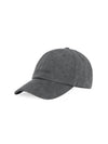 Embroidered Logo Ball Cap Grey - GIVENCHY - BALAAN 2