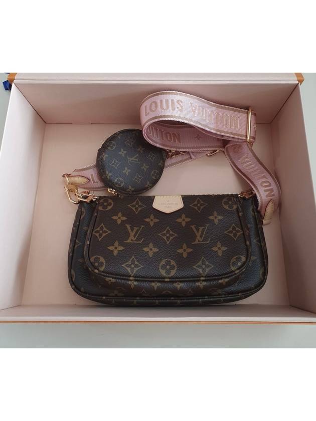 Multi Pochette Accessories Monogram Cross Bag Brown - LOUIS VUITTON - BALAAN 3