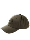 Cotton Wrap 6 Panel Ball Cap Khaki - STONE ISLAND - BALAAN.