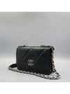 AP0957 Crossbody Bag - CHANEL - BALAAN 3