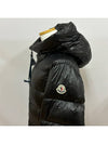 BIRON short down padded jacket - MONCLER - BALAAN 4