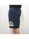 Striped One Print Swim Shorts Navy - STONE ISLAND - BALAAN 4