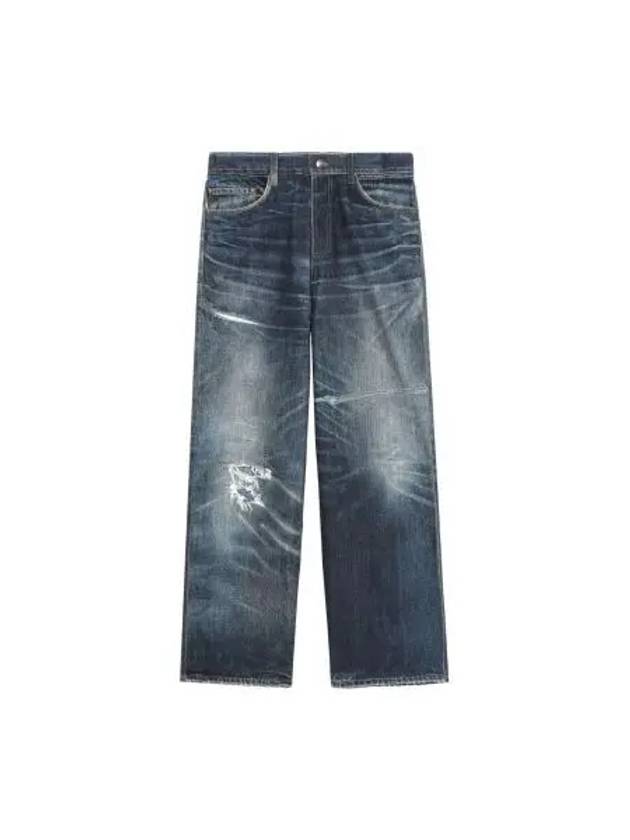 Trompe L'oeil Printed Denim Wide Jeans Blue - ANDERSSON BELL - BALAAN 2