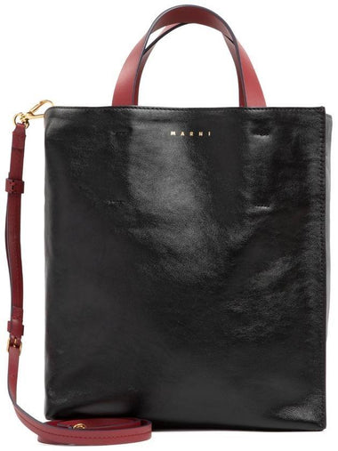 Museo Soft Tote Bag Black - MARNI - BALAAN 1