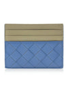 Intrecciato Two-tone Card Wallet Blue - BOTTEGA VENETA - BALAAN 2