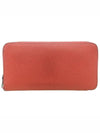 pink long wallet - HERMES - BALAAN 1