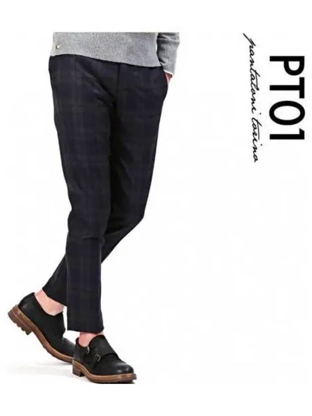 Men s skinny pants 270744 - PT01 - BALAAN 1