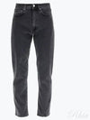 Twisted Seam Straight Jean Grey - TOTEME - BALAAN 2