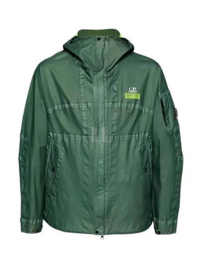 Gore G Type Hooded Jacket Green - CP COMPANY - BALAAN 2