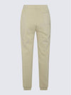 Bold Foxhead Patch Regular Jogger Track Pants Yellow - MAISON KITSUNE - BALAAN 5