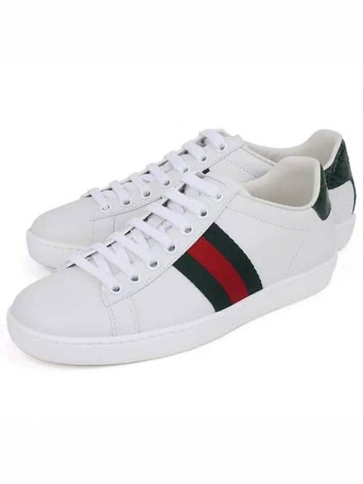 Ace Leather Sneakers White - GUCCI - BALAAN 2